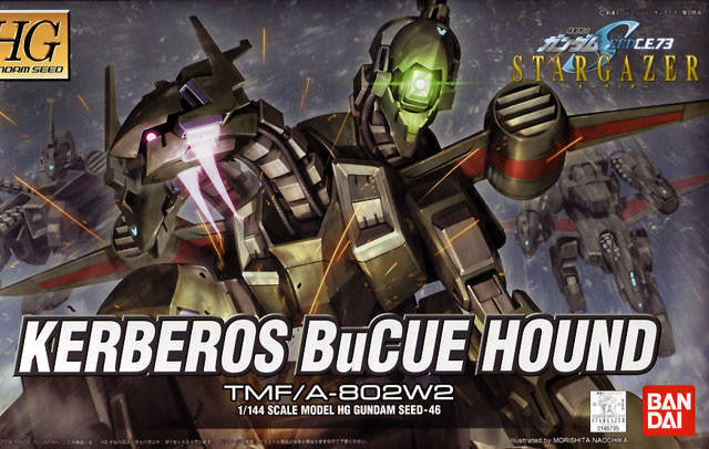 Bandai 1/144 Gundam HG Kerberos Hound 2000722